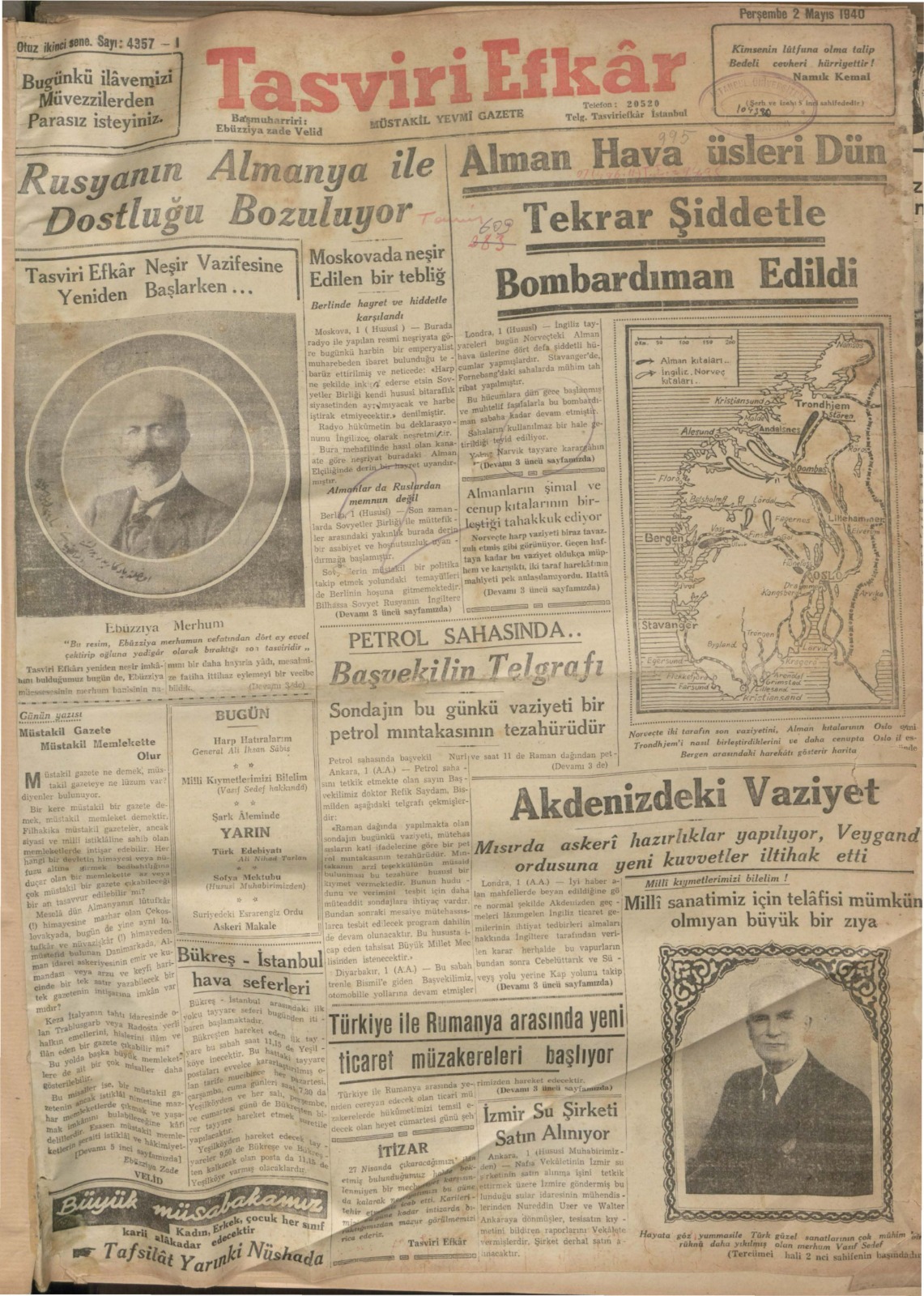 tarihe isik tutan arsiv 1928 1942 yillarindan 18422 cilt gazete paylasima acildi atlas